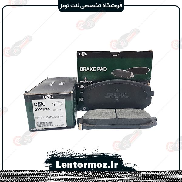 لنت ترمز جلو سرامیکی هیوندا کرتا برند DYG کره