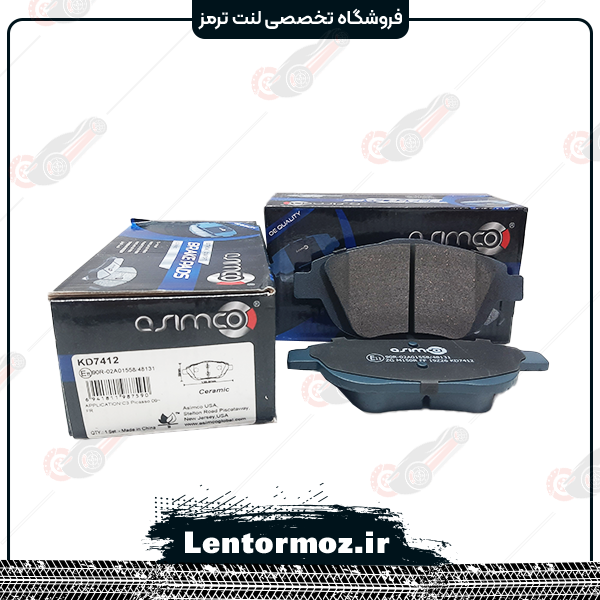 لنت ترمز جلو سرامیکی سیتروئن C3 برند ASIMCO
